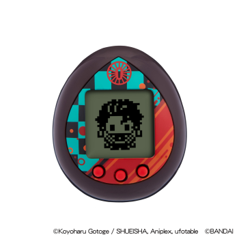 Demon Slayer Tamagotchi - Dance of the Fire God