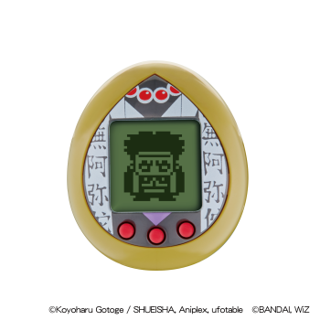 Demon Slayer Tamagotchi - Gyomeitchi