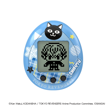 Tokyo Revengers Tamagotchi - Chifuyu