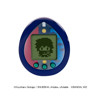 Demon Slayer Tamagotchi - Giyutchi