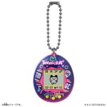Original Tamagotchi Neon Lights
