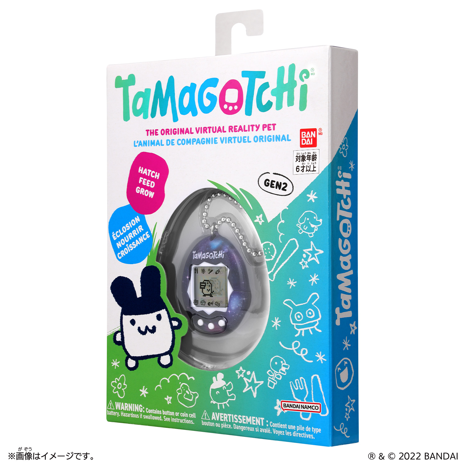 4_E3809011E69C8822E697A519E69982E68385E5A0B1E8A7A3E7A681E38091Original20Tamagotchi20Galaxy_PKG.jpeg