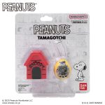 1_E3809025E5B9B45E69C889E697A5E68385E5A0B1E8A7A3E7A681E38091Peanuts20Tamagotchi_E383A1E382A4E383B3E382ABE38383E38388.jpeg