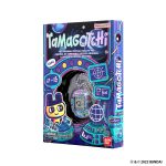 Mametchi-Space-Ship.jpeg